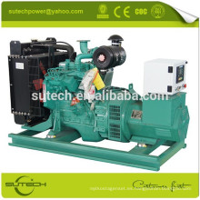 Generador 25Kva, impulsado por CUMMINS motor 4B3.9-G2